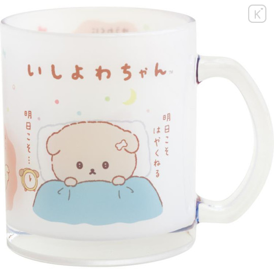 Japan San-X Glass Mug - Ishiyowa-chan : Looking Forward To Tomorrow - 1