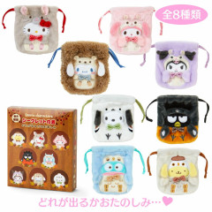 Japan Sanrio Original Secret Purse - Forest Small Animals Blind Box