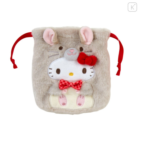 Japan Sanrio Original Secret Purse - Forest Small Animals Blind Box - 2