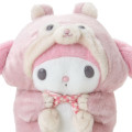 Japan Sanrio Original Plush Toy - My Melody / Forest Small Animals - 3