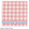 Japan Chiikawa Mini Towel Jacquard Handkerchief - Chiikawa / Pink Gingham - 1