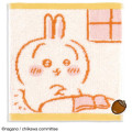 Japan Chiikawa Mini Towel Handkerchief - Usagi / Reading Yellow - 1