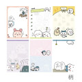 Japan Chiikawa Patter Memo - Working - 2