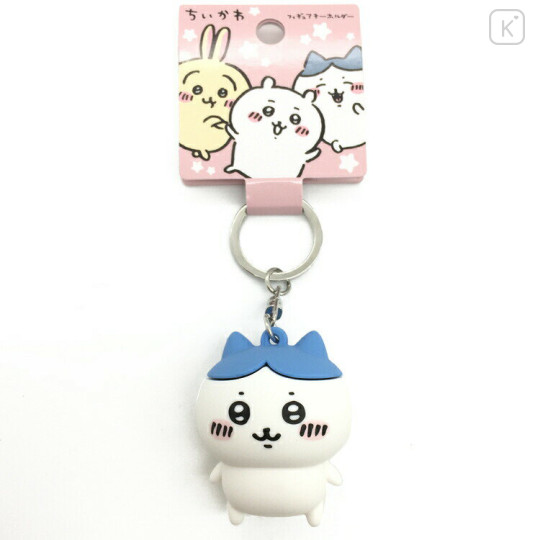 Japan Chiikawa 3D Keychain - Hachiware - 1