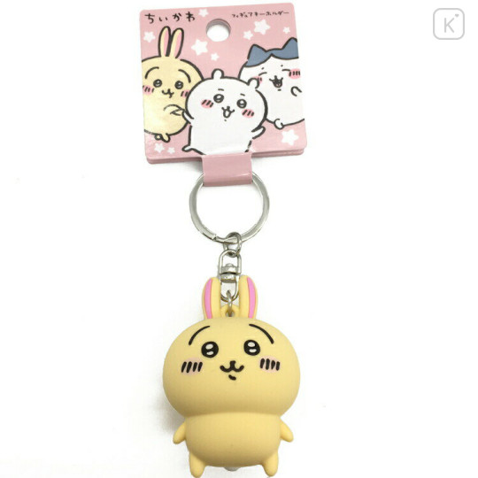 Japan Chiikawa 3D Keychain - Usagi - 1