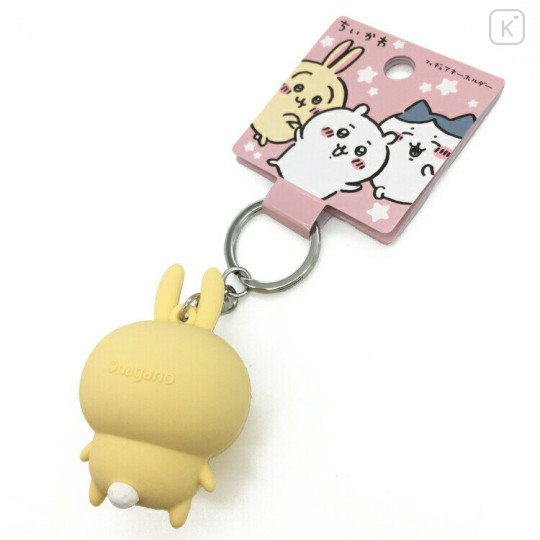 Japan Chiikawa 3D Keychain - Usagi - 2