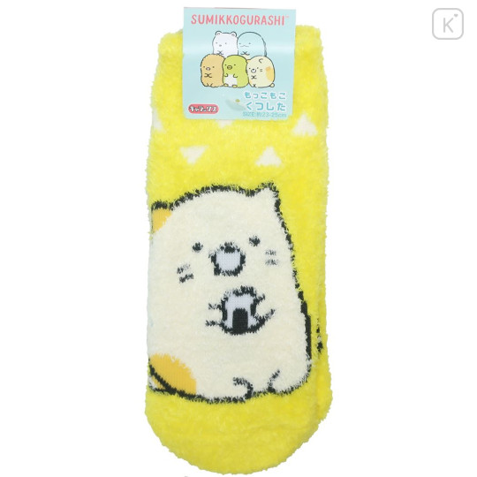 Japan San-X Fluffy Socks - Sumikko Gurashi / Neko Yellow Rice Ball - 1