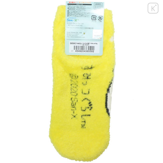 Japan San-X Fluffy Socks - Sumikko Gurashi / Neko Yellow Rice Ball - 3