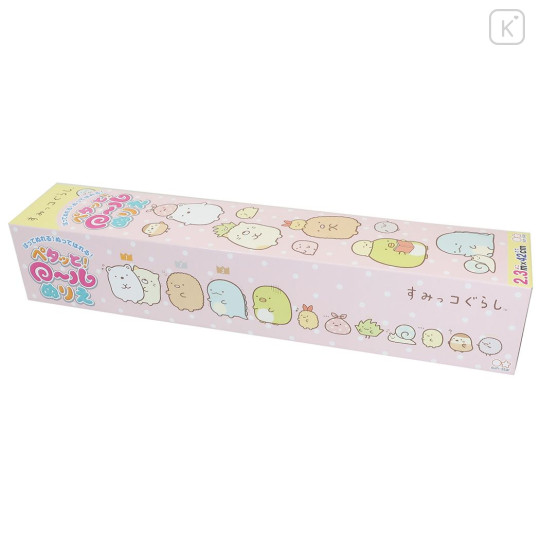 Japan San-X Roll Coloring Book - Sumikko Gurashi - 1