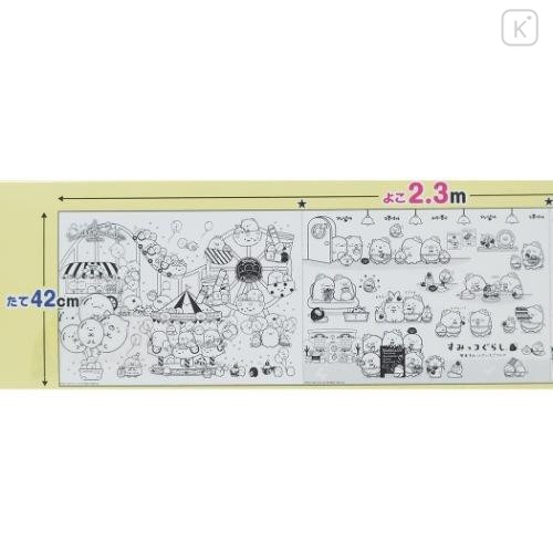 Japan San-X Roll Coloring Book - Sumikko Gurashi - 4