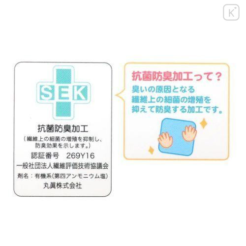 Japan San-X Quick Dry Towel Hair Cap - Sumikko Gurashi / Neko B - 5