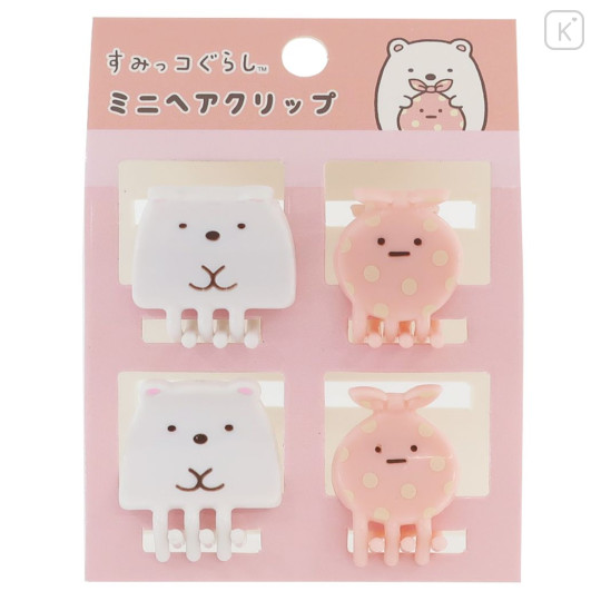 Japan San-X Mini Hair Clip 4pcs - Sumikko Gurashi / Shirokuma & Furoshiki - 1