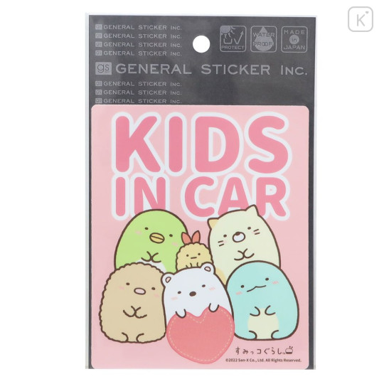 Japan San-X Car Vinyl Sticker - Sumikko Gurashi / Kids in Car Pink Love - 1