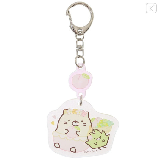 Japan San-X Acrylic Keychain - Sumikko Gurashi / Fruit Vacation Neko & Zassou - 1