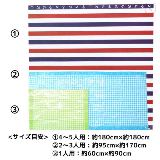 Japan San-X Picnic Blanket Leisure Sheet (S) - Sumikko Gurashi / Blue - 3