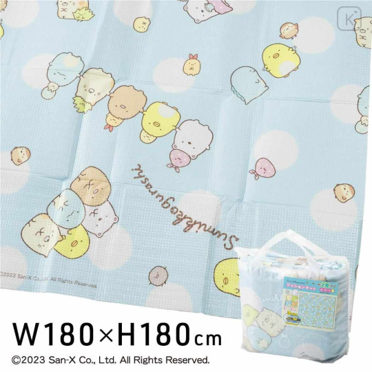 Japan San-X Picnic Blanket Leisure Sheet (L) - Sumikko Gurashi / Blue - 1