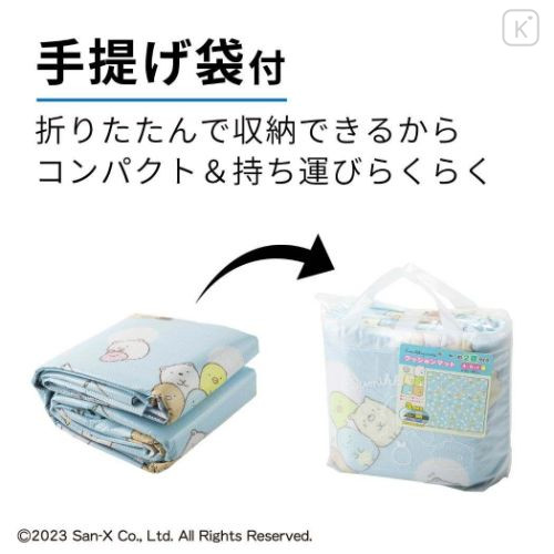 Japan San-X Picnic Blanket Leisure Sheet (L) - Sumikko Gurashi / Blue - 4