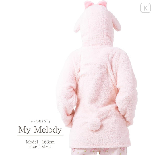 Japan Sanrio Costume Warm Hoodie with Tail - My Melody - 4