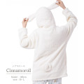 Japan Sanrio Costume Warm Hoodie with Tail - Cinnamoroll - 4