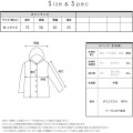 Japan Sanrio Costume Warm Hoodie with Tail - Kuromi - 5