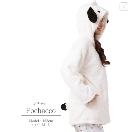 Japan Sanrio Costume Warm Hoodie with Tail - Pochacco - 2