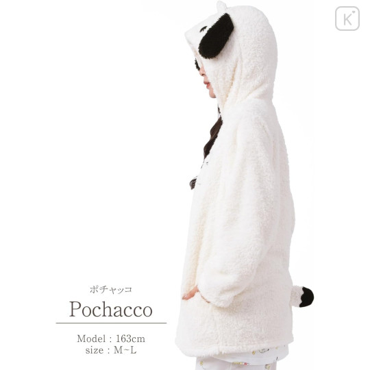 Japan Sanrio Costume Warm Hoodie with Tail - Pochacco - 3