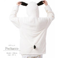 Japan Sanrio Costume Warm Hoodie with Tail - Pochacco - 4