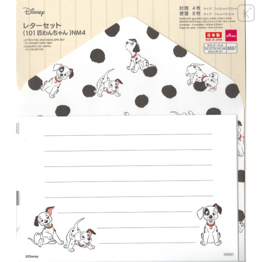 Japan Disney Stationery Letter Set - 101 Dalmatians - 1