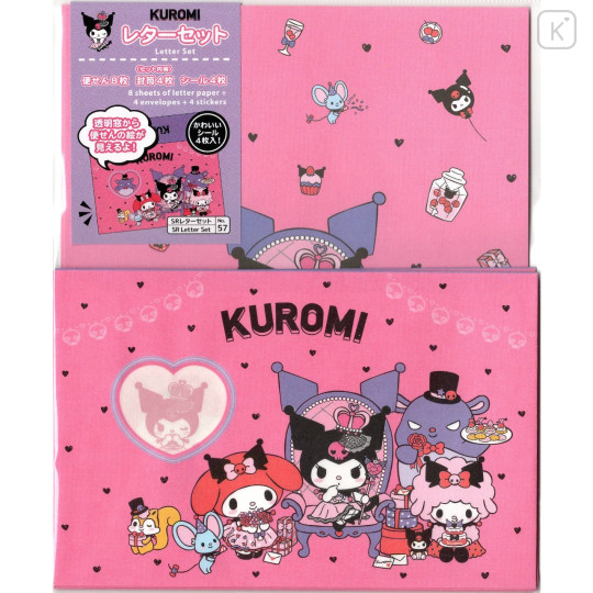 Japan Sanrio Stationery Letter Set - Kuromi & My Melody & My Sweet Piano / Queen Afternoon Tea Pink - 1