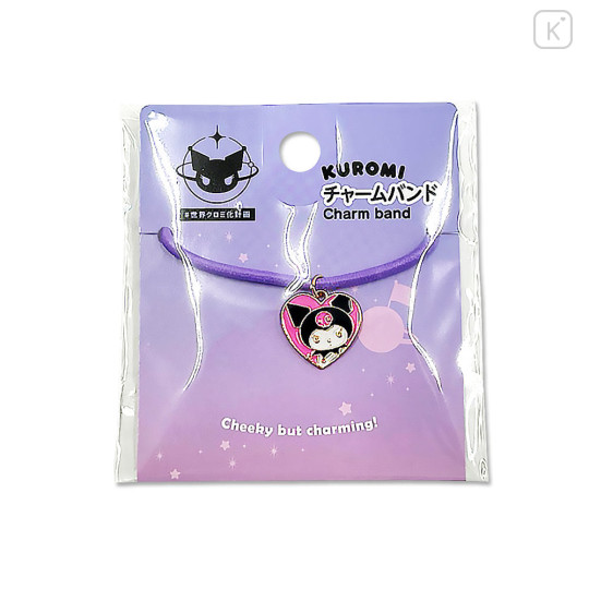 Japan Sanrio Charm Band - Kuromi / KUROMIfy the World - 1