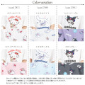 Japan Sanrio Short Sleeve T-shirt Pajamas (M) - Kuromi / White & Purple - 8