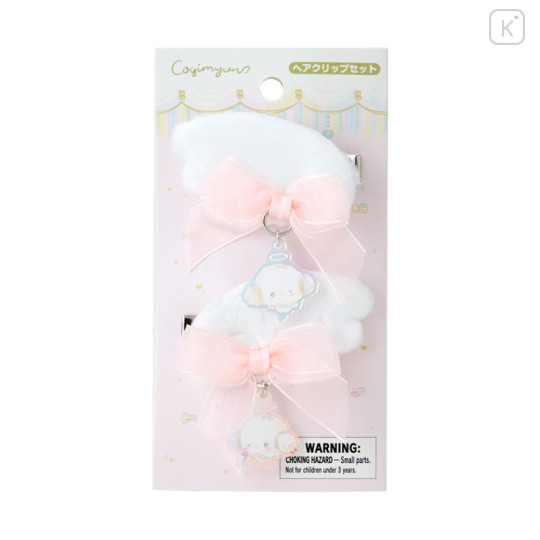 Japan Sanrio Original Hair Clip Set - Cogimyun / Angel Play Party - 1