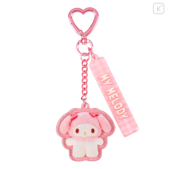 Japan Sanrio Secret Acrylic Keychain - Pitatto Friends Photo Blind Box - 3