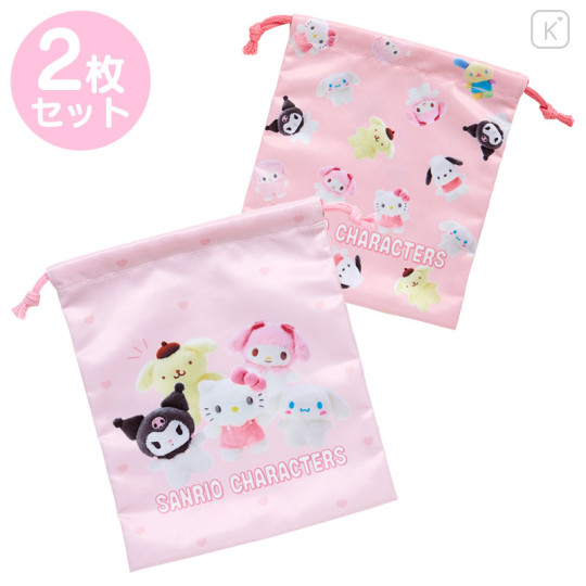 Japan Sanrio Original Drawstring Purse Set - Pitatto Friends Photo - 1