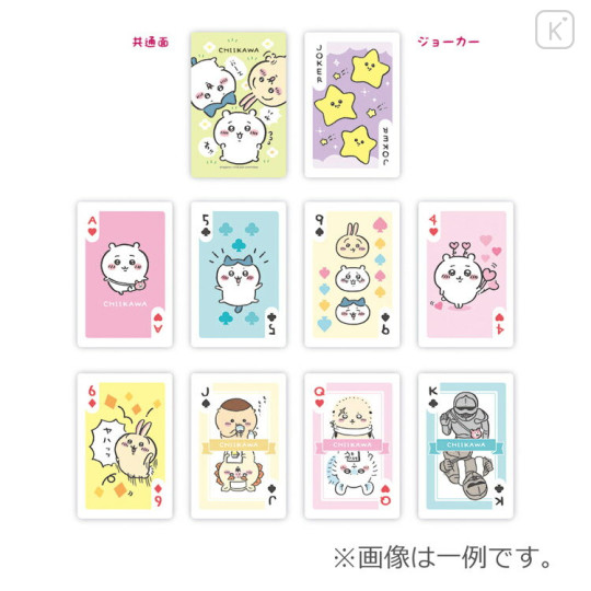 Japan Chiikawa Playing Card - 2