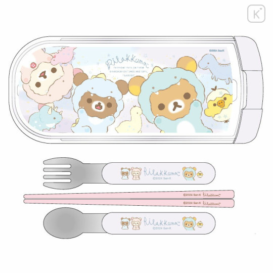 Japan San-X Bento Lunch Trio Cutlery Set - Rilakkuma / Dinasour - 1