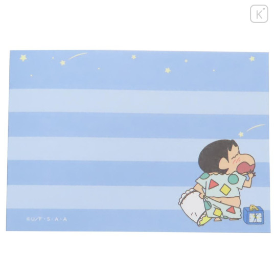 Japan Crayon Shin-chan Mini Notepad - Shinnosuke Nohara & Shiro / Good Night - 3