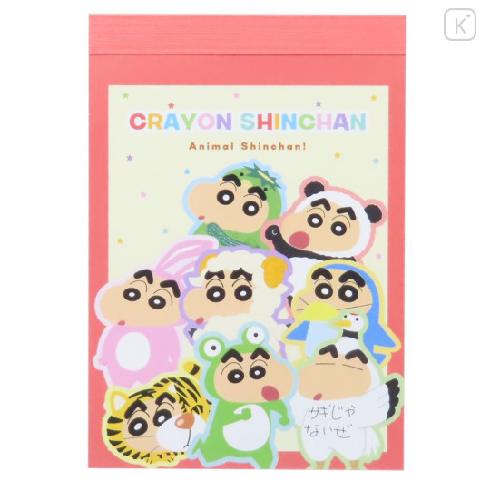 Japan Crayon Shin-chan Mini Notepad - Shinnosuke Nohara / Cosplay - 1