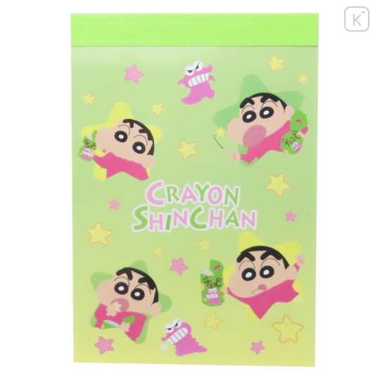 Japan Crayon Shin-chan Mini Notepad - Shinnosuke Nohara / Choco Green - 1