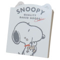 Japan Peanuts Patter Memo - Snoopy / Cookie - 1