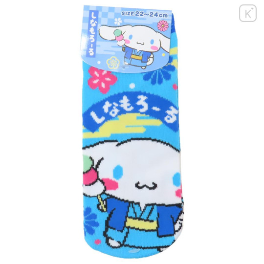 Japan Sanrio Socks - Cinnamoroll / Kimono - 1