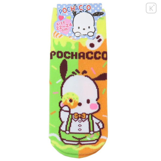 Japan Sanrio Socks - Pochacco : Colorful Donut - 1