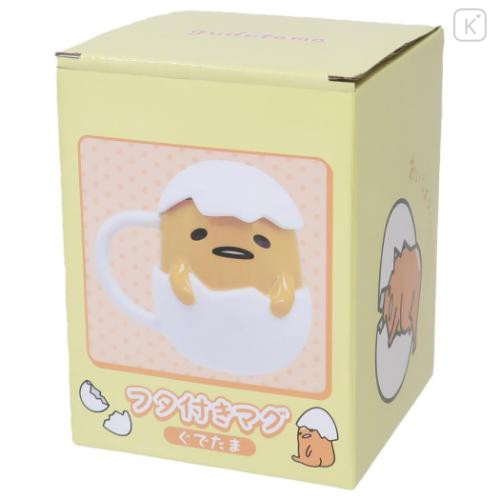 Japan Sanrio Mug with Lid - Gudetama / Face - 4