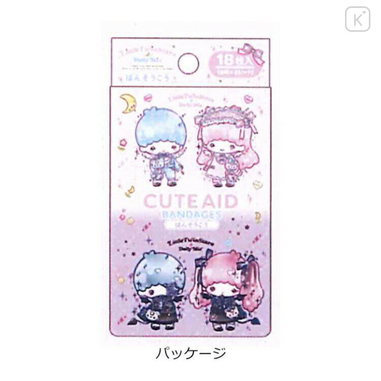 Japan Sanrio Boxed Adhesive Bandage - Little Twin Stars / Dolly Mix - 2