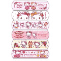 Japan Sanrio Boxed Adhesive Bandage - Hello Kitty & Mimmy / Dolly Mix - 1