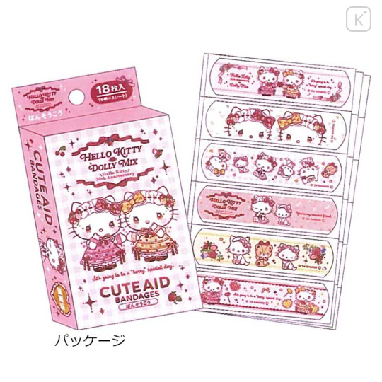 Japan Sanrio Boxed Adhesive Bandage - Hello Kitty & Mimmy / Dolly Mix - 2