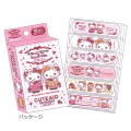 Japan Sanrio Boxed Adhesive Bandage - Hello Kitty & Mimmy / Dolly Mix - 2