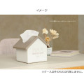 Japan Miffy Tissue Case - Miffy / House Beige & Grey - 3