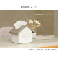 Japan Miffy Tissue Case - Miffy / House White & Grey - 3