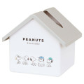 Japan Peanuts Tissue Case - Snoopy / House White & Grey - 1